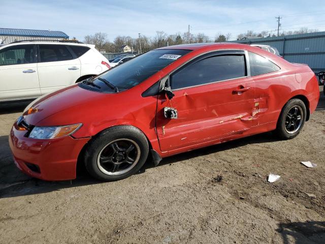 Image 1 of 2006 HONDA CIVIC EX 2006 with VIN 2HGFG12826H564270