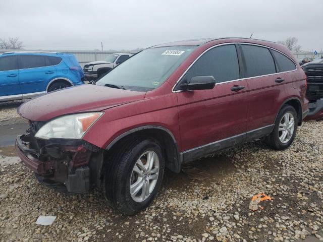 Image 1 of 2010 HONDA CR-V EX 2010 with VIN 5J6RE4H59AL016661
