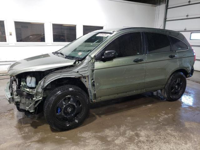 Image 1 of 2007 HONDA CR-V LX 2007 with VIN JHLRE48327C051266