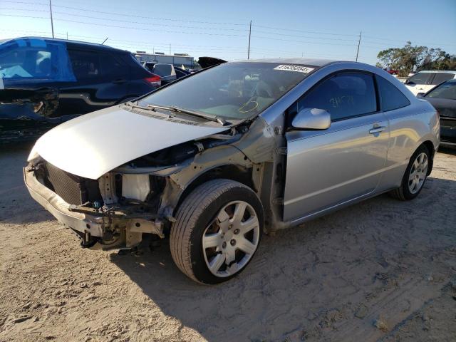 Obraz 1 z 2010 HONDA CIVIC LX 2010 z VIN 2HGFG1B62AH515769