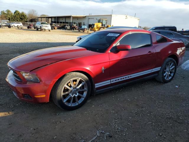 Image 1 of 2011 FORD MUSTANG  2011 with VIN 1ZVBP8AM0B5128620