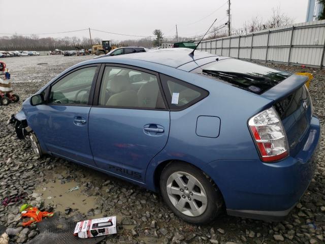 Изображение 2 2005 TOYOTA PRIUS  2005 с VIN JTDKB20U853032377