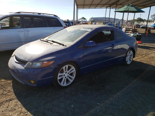 Изображение 1 2008 HONDA CIVIC SI 2008 с VIN 2HGFG21558H703775
