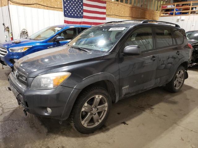 Изображение 1 2008 TOYOTA RAV4 SPORT 2008 с VIN JTMBK32V585049643