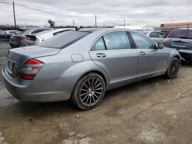 Изображение 3 2008 MERCEDES-BENZ S 550 2008 с VIN WDDNG71X98A215460