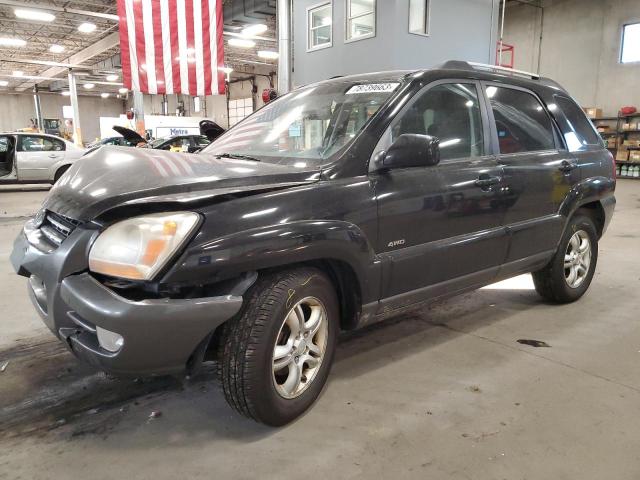 Image 1 of 2008 KIA SPORTAGE EX 2008 with VIN KNDJE723487474543