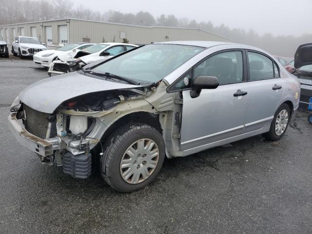 Obraz 1 z 2011 HONDA CIVIC VP 2011 z VIN 2HGFA1F36BH515051