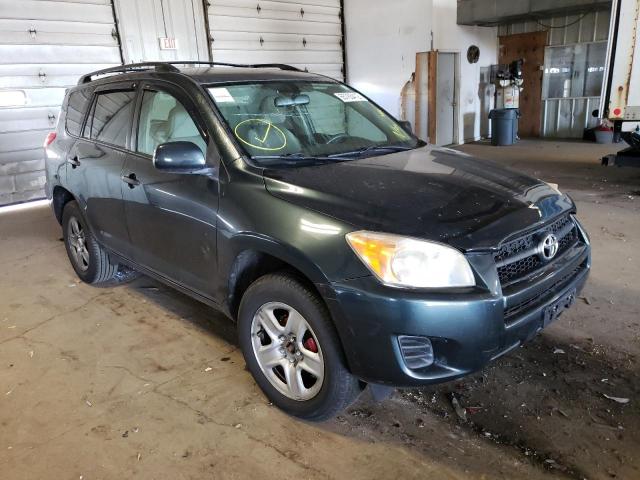 Изображение 1 2010 TOYOTA RAV4  2010 с VIN JTMZF4DV0A5016559