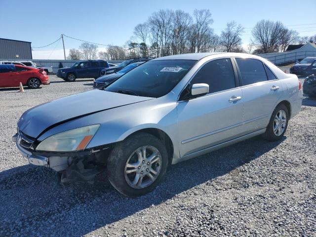 Изображение 1 2007 HONDA ACCORD SE 2007 с VIN 1HGCM56397A104749