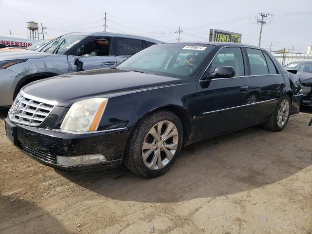 Изображение 1 2008 CADILLAC DTS  2008 с VIN 1G6KD57978U137300