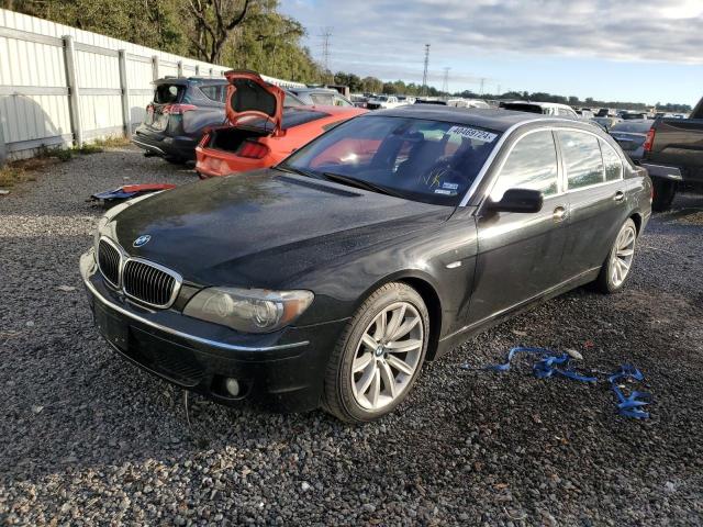 Image 1 of 2008 BMW 750 LI 2008 with VIN WBAHN83578DT77467