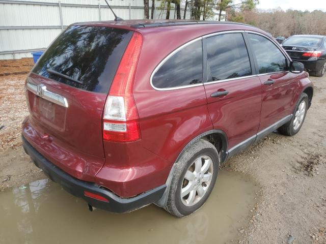 Изображение 3 2009 HONDA CR-V EX 2009 с VIN 5J6RE38559L033026