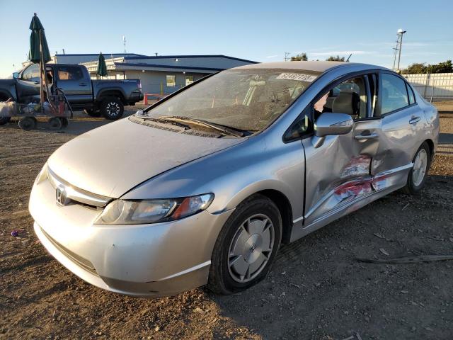 Изображение 1 2008 HONDA CIVIC HYBRID 2008 с VIN JHMFA36208S024332