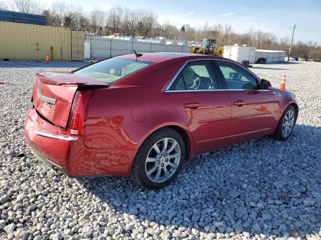 Изображение 3 2008 CADILLAC CTS HI FEATURE V6 2008 с VIN 1G6DR57V880145565