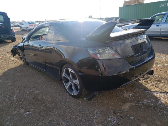 Obraz 2 z 2008 HONDA CIVIC EX 2008 z VIN 2HGFG128X8H544352
