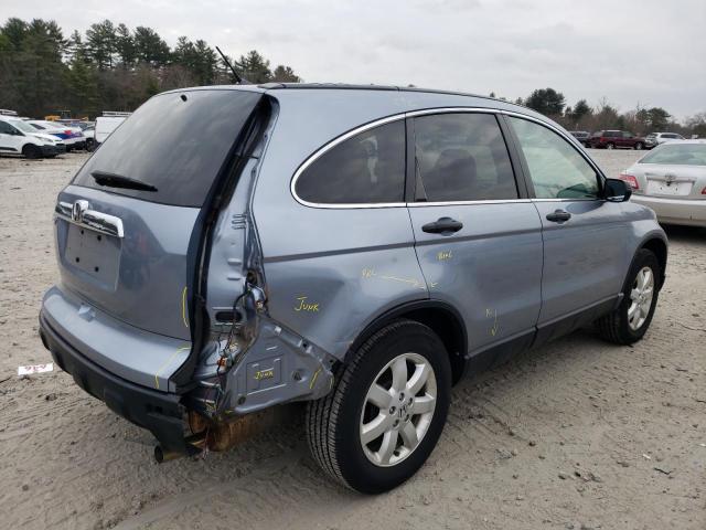 Изображение 3 2008 HONDA CR-V EX 2008 с VIN 3CZRE48528G702127