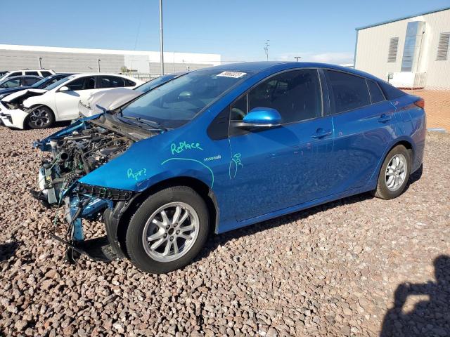 Obraz 1 z 2021 TOYOTA PRIUS SPECIAL EDITION 2021 z VIN JTDKAMFU1M3141705