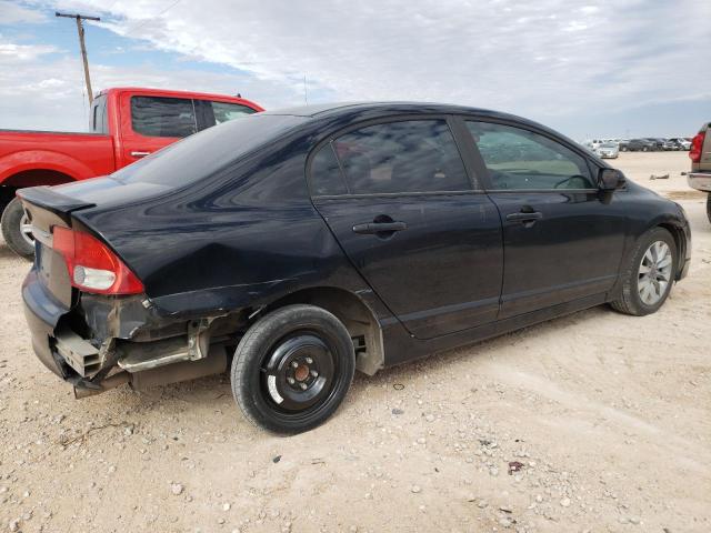 Изображение 3 2010 HONDA CIVIC EX 2010 с VIN 19XFA1F82AE014954