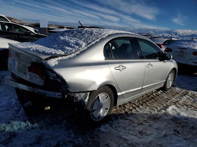 Изображение 3 2006 HONDA CIVIC HYBRID 2006 с VIN JHMFA36226S017931