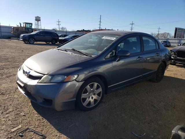 Изображение 1 2010 HONDA CIVIC LX 2010 с VIN 19XFA1F57AE007794