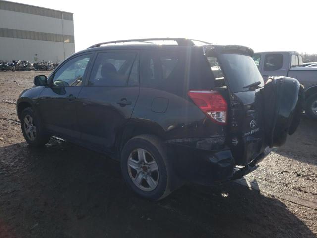 Image 2 of 2006 TOYOTA RAV4  2006 with VIN JTMBD35V565016614