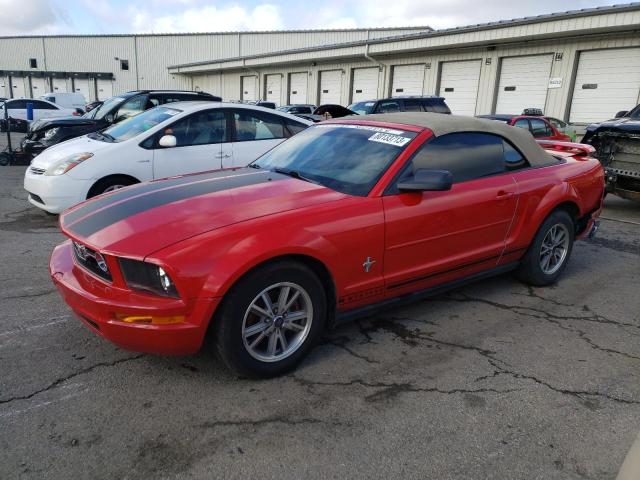 Изображение 1 2005 FORD MUSTANG  2005 с VIN 1ZVFT84N455199857