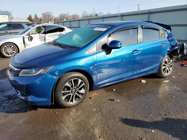 Изображение 1 2012 HONDA CIVIC LX 2012 с VIN 2HGFB2F53CH564455