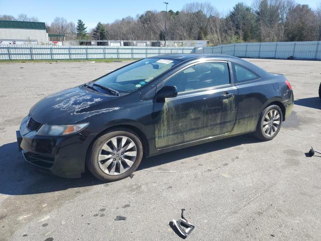 Image 1 of 2010 HONDA CIVIC EX 2010 with VIN 2HGFG1A8XAH519281