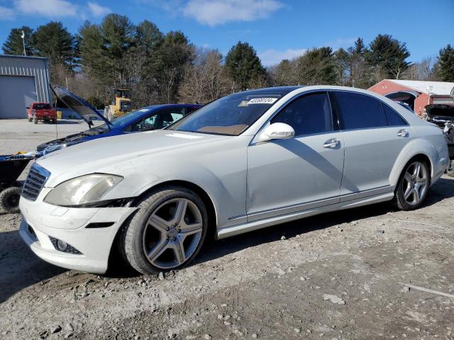 Изображение 1 2008 MERCEDES-BENZ S 550 4MATIC 2008 с VIN WDDNG86X58A181757
