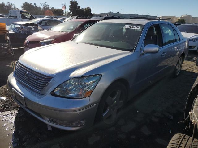 Изображение 2006 LEXUS LS 430 2006