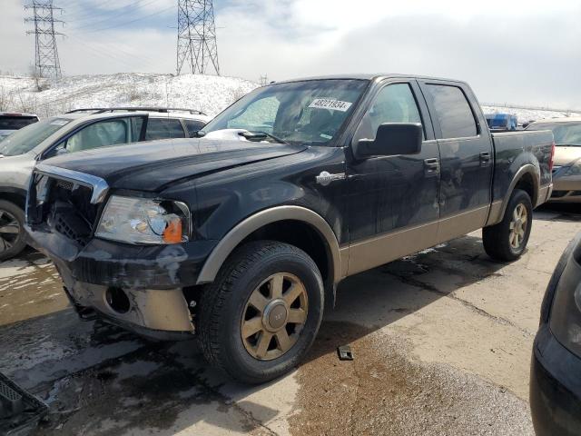 Image 1 of 2006 FORD F150 SUPERCREW 2006 with VIN 1FTPW14516KB83950