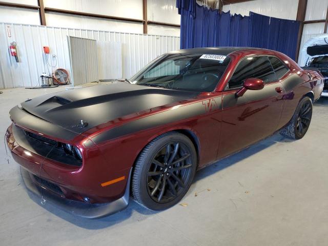 Изображение 1 2018 DODGE CHALLENGER R/T 392 2018 с VIN 2C3CDZFJ7JH202552