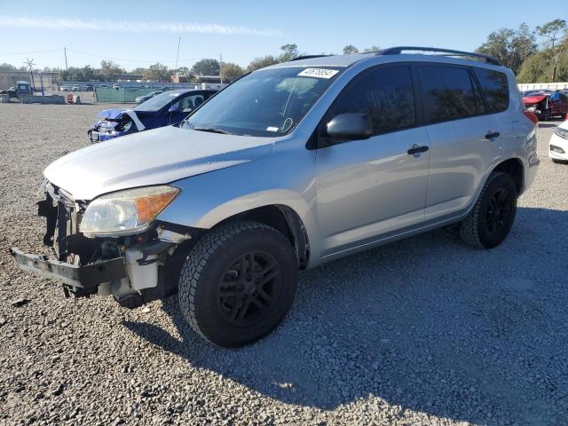 Image 1 of 2008 TOYOTA RAV4  2008 with VIN JTMZD33V786069314