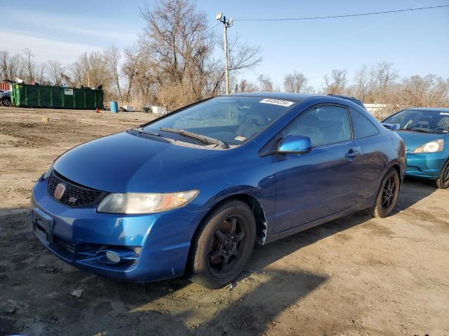 Obraz 1 z 2009 HONDA CIVIC SI 2009 z VIN 2HGFG21569H700496