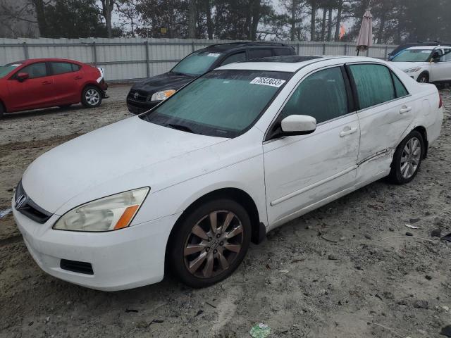 Image 1 of 2007 HONDA ACCORD EX 2007 with VIN 1HGCM66517A062701