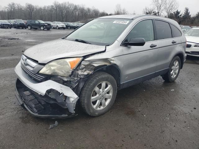 Image 1 of 2007 HONDA CR-V EX 2007 with VIN JHLRE48527C073852