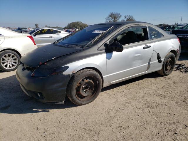 Image 1 of 2006 HONDA CIVIC DX 2006 with VIN 2HGFG11266H573289