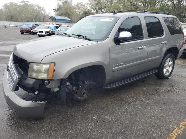 2008 CHEVROLET TAHOE C1500 2008 image