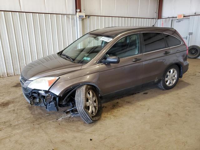 Obraz 1 z 2011 HONDA CR-V SE 2011 z VIN 5J6RE4H49BL123198