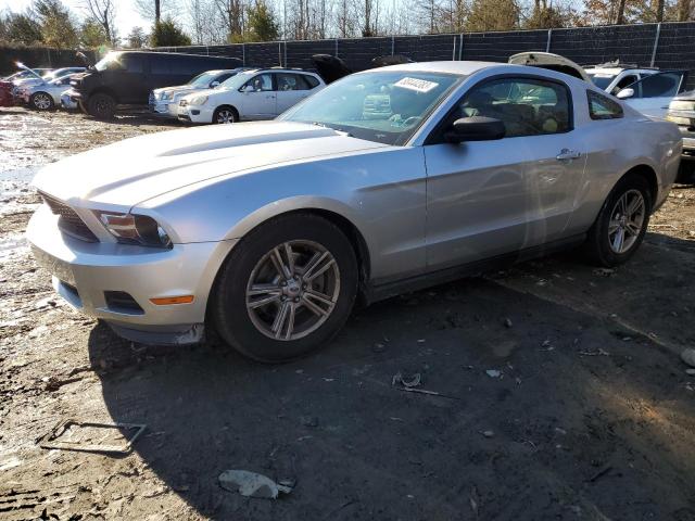 Изображение 1 2012 FORD MUSTANG  2012 с VIN 1ZVBP8AM1C5246788