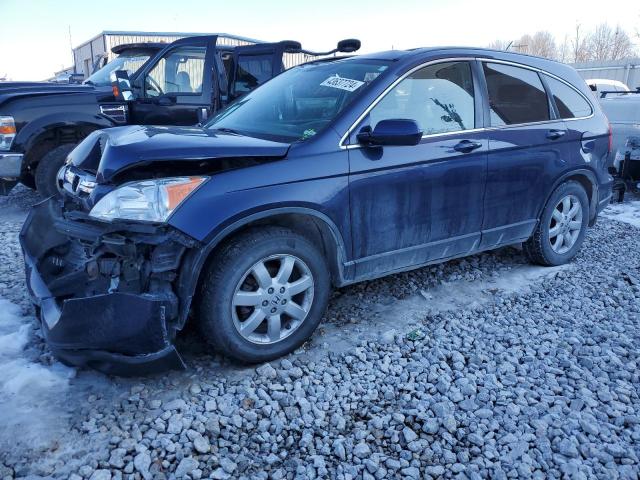 Image 1 of 2007 HONDA CR-V EXL 2007 with VIN JHLRE48767C020377