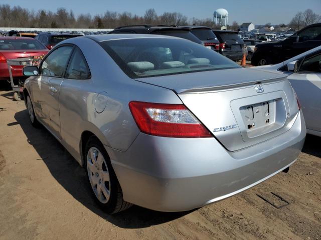 Изображение 2 2007 HONDA CIVIC LX 2007 с VIN 2HGFG12627H507485