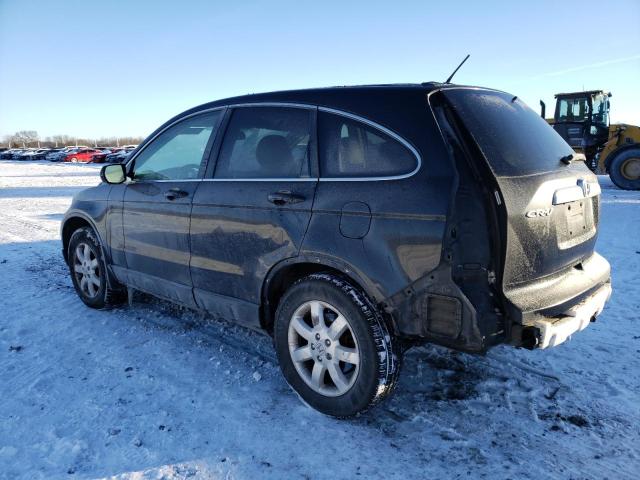 Obraz 2 z 2007 HONDA CR-V EXL 2007 z VIN JHLRE38767C082422