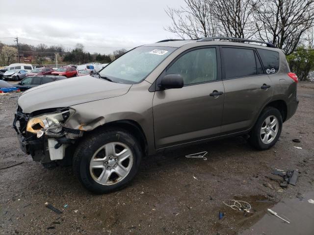 Image 1 of 2009 TOYOTA RAV4  2009 with VIN JTMBF35V695007273