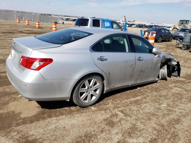 Image 3 of 2008 LEXUS ES 350 2008 with VIN JTHBJ46G582207225