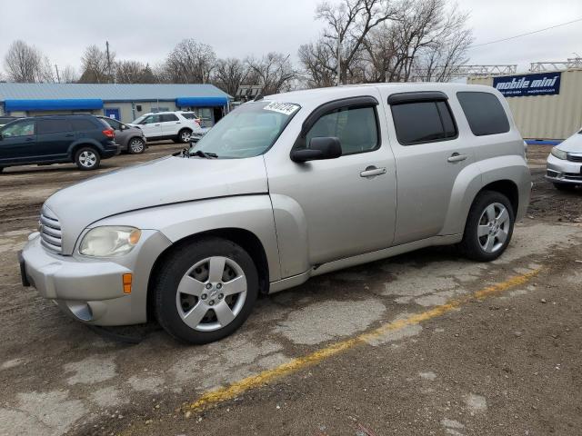 Obraz 1 z 2008 CHEVROLET HHR LS 2008 z VIN 3GNDA13D48S617366