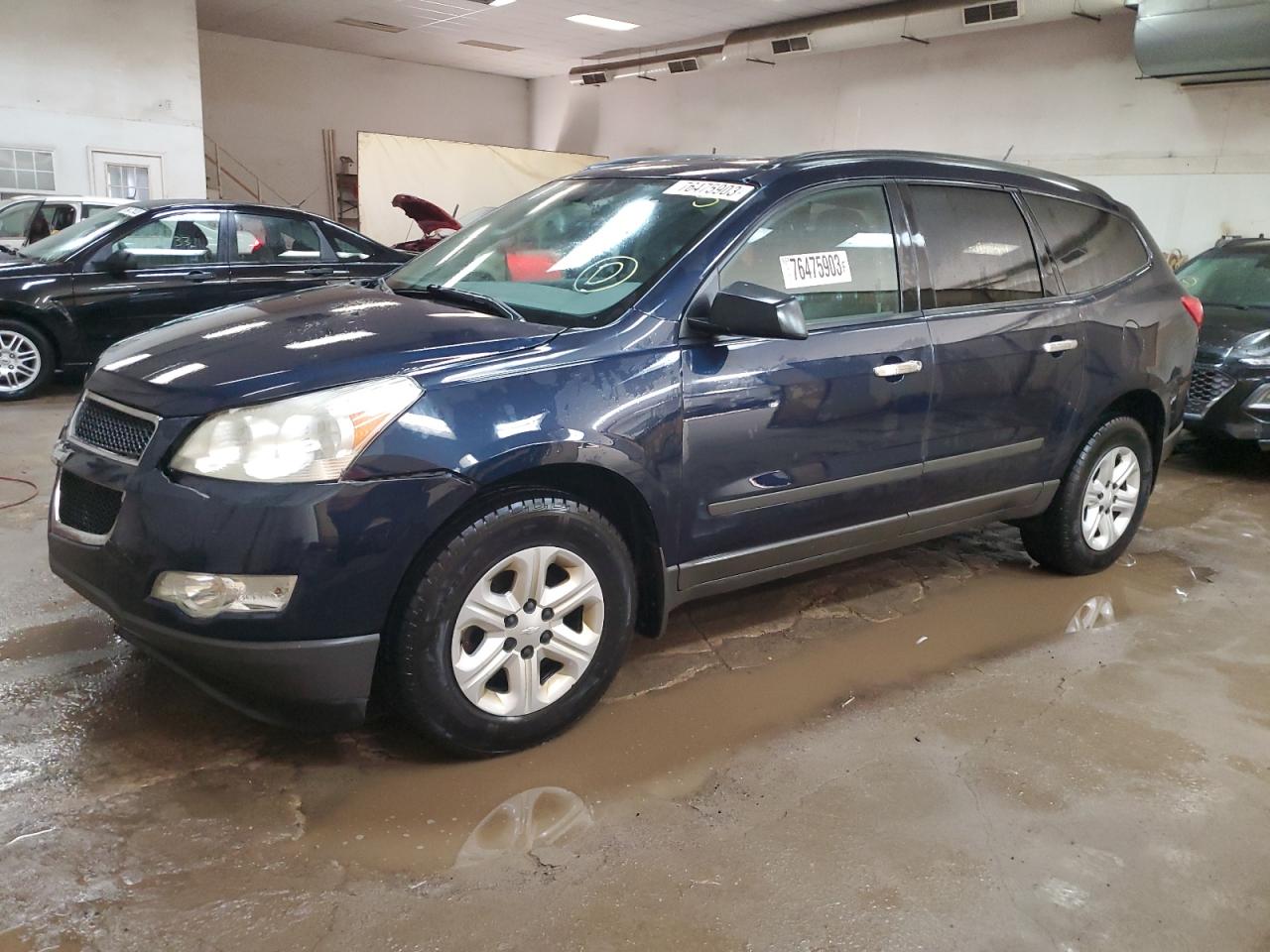 Изображение 2011 CHEVROLET TRAVERSE LS 2011