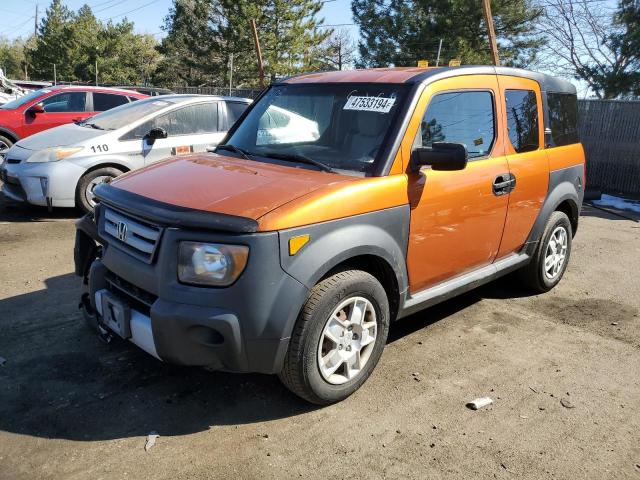 2007 HONDA ELEMENT LX 2007 image