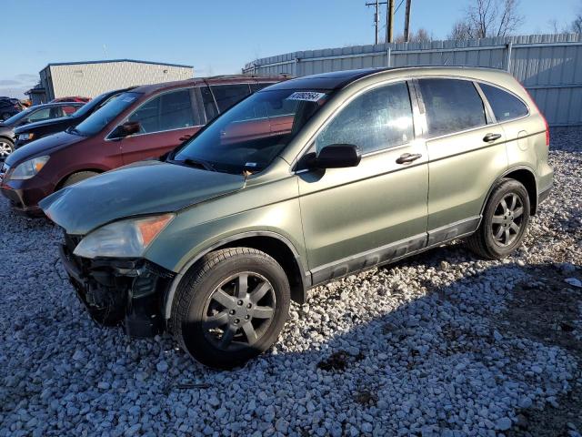Obraz 2009 HONDA CR-V EX 2009