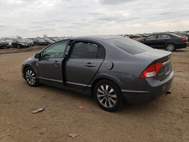 Изображение 2 2011 HONDA CIVIC EXL 2011 с VIN 19XFA1F90BE023940